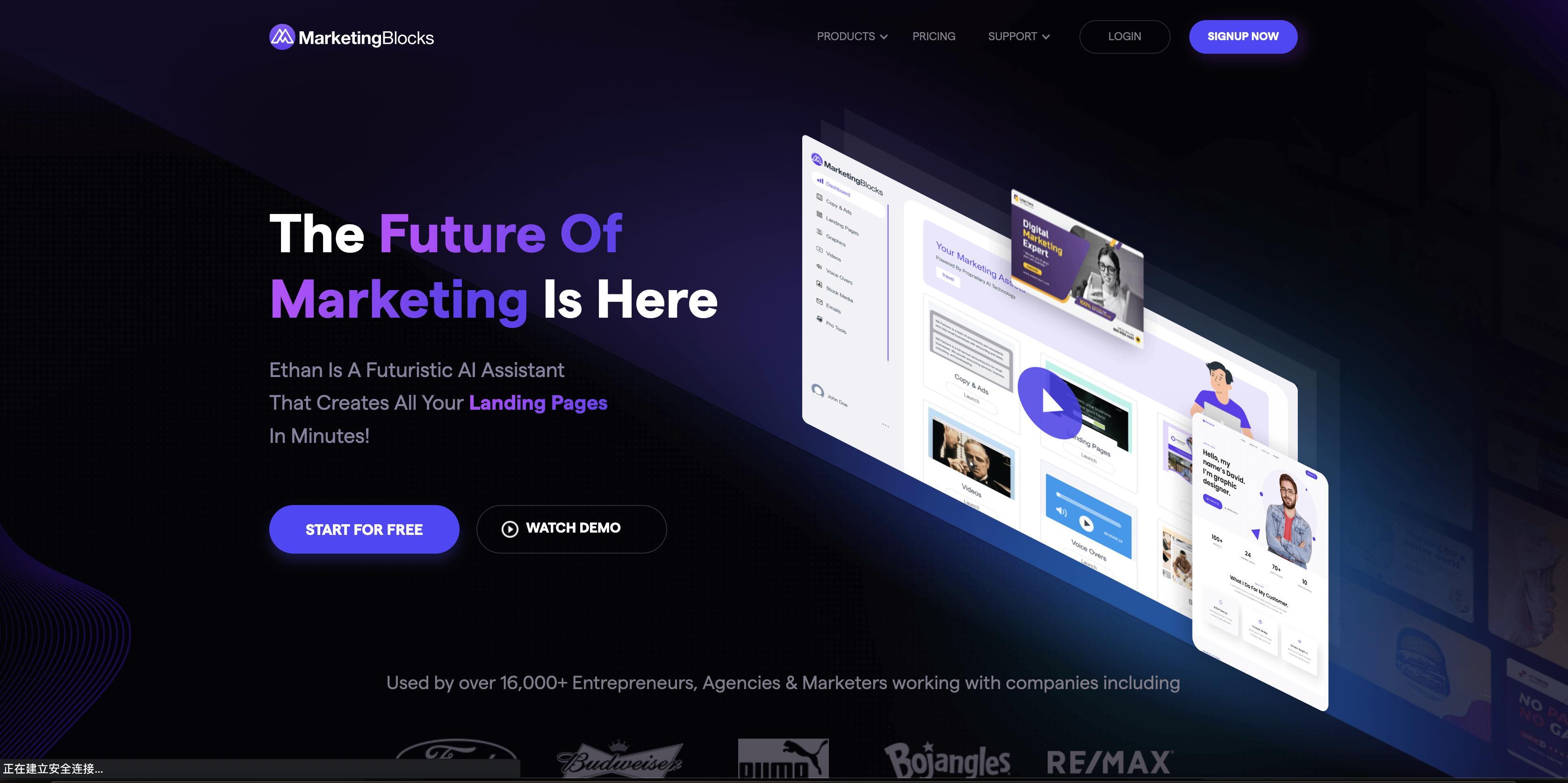 程序员chatgpt推荐,程序员都用chatgpt做什么