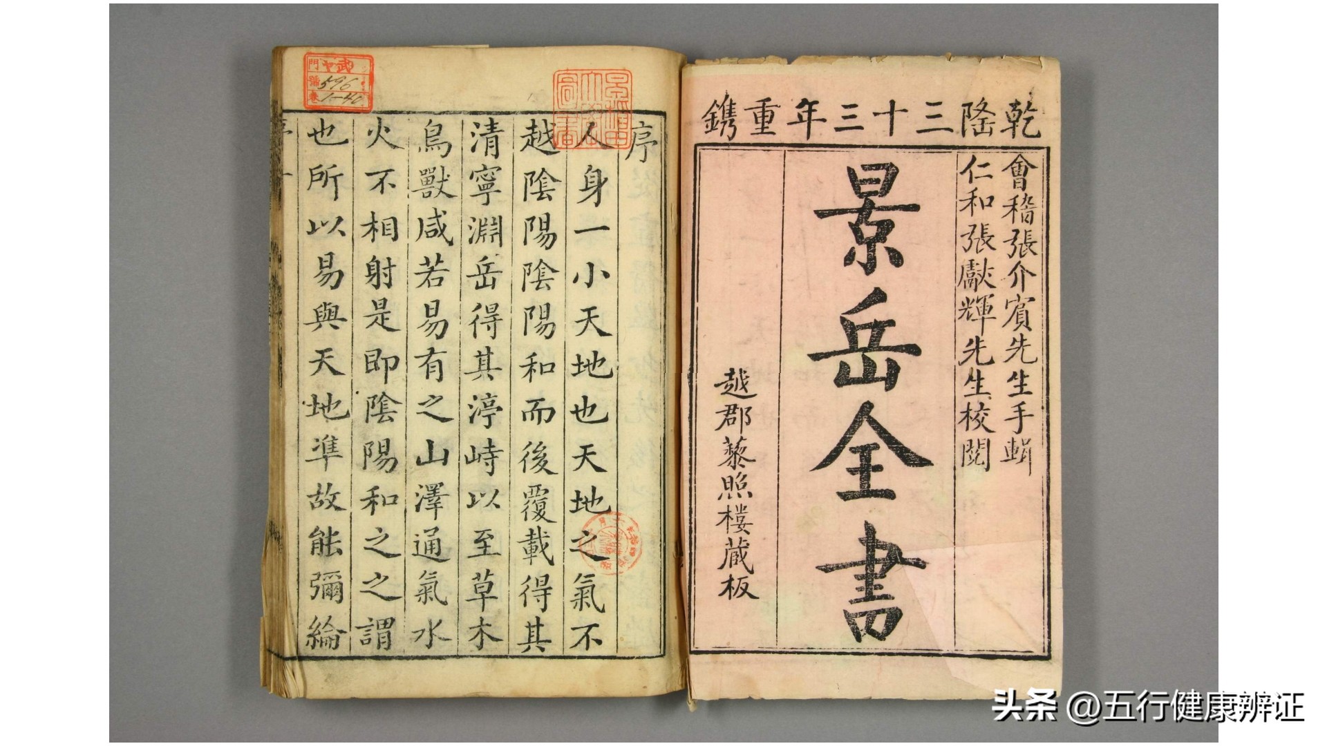 呼出气热口干舌燥是什么原因,早起来口干舌燥是什么症状