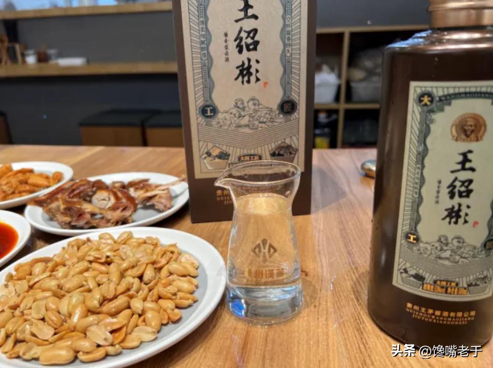 过年送礼必备这款白酒你值得拥有,中秋送礼高端白酒推荐