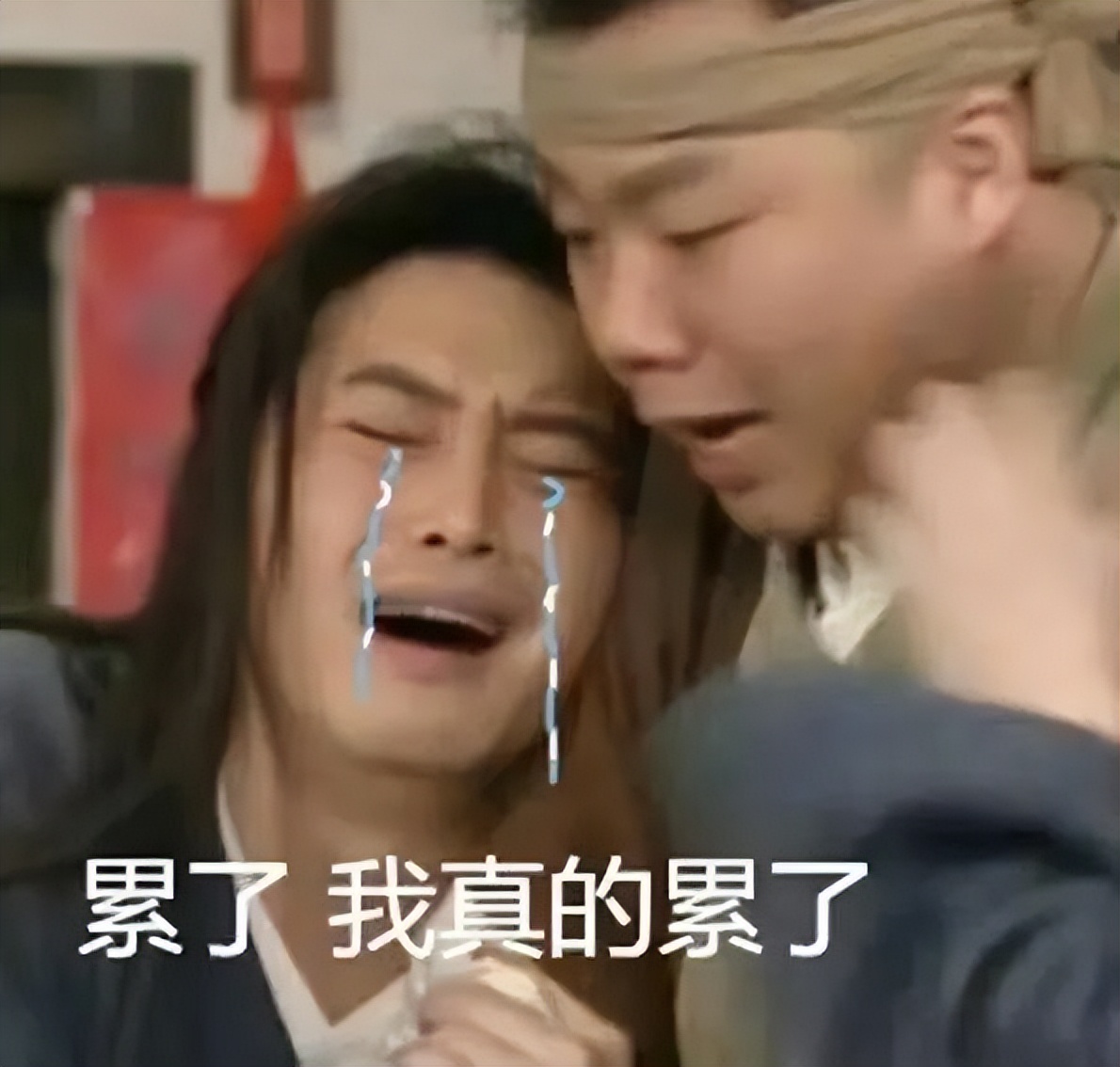 高中生表情包：学习使我妈快乐