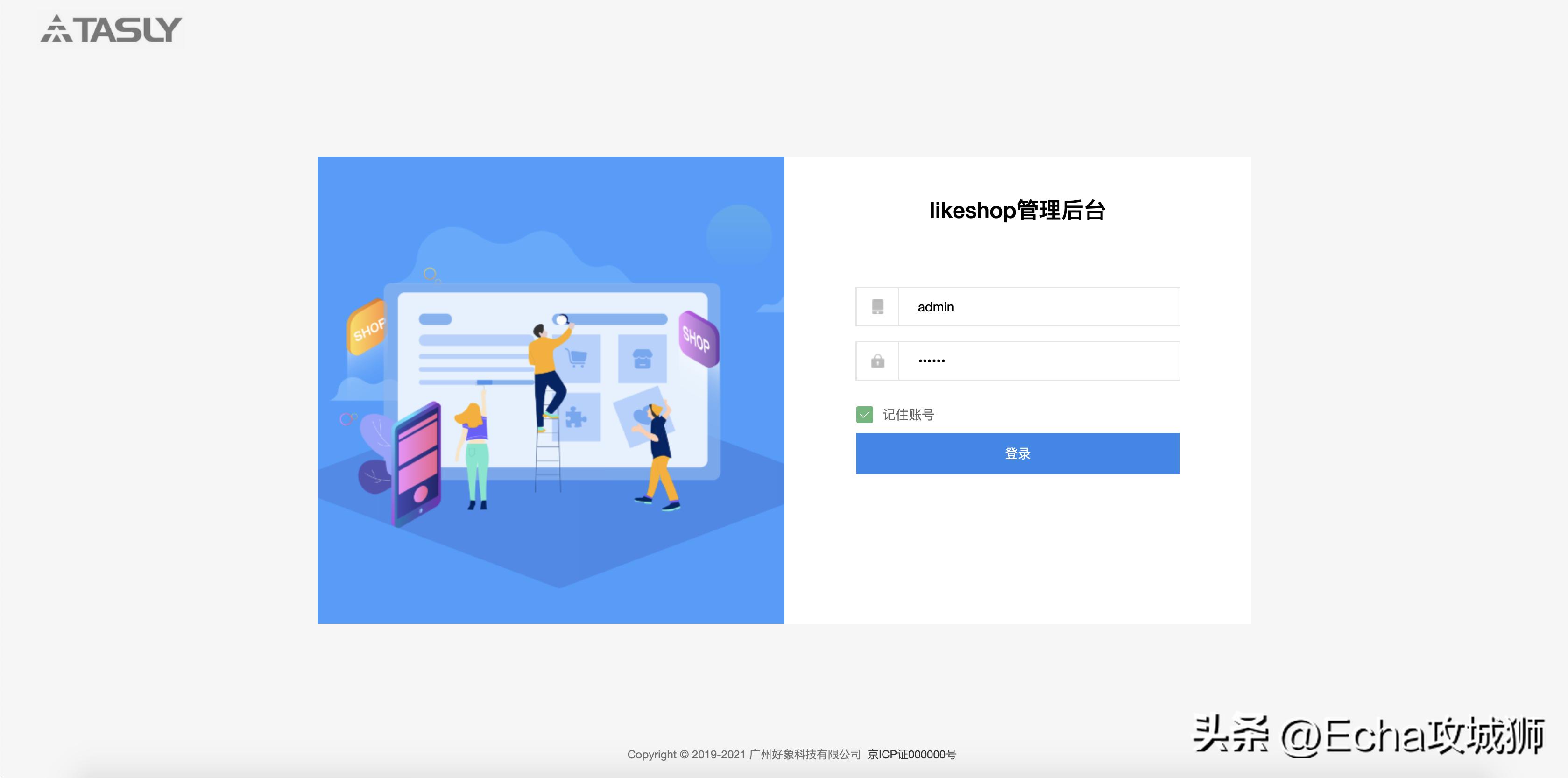 适合赚外快的15个开源项目,终身收益的开源项目