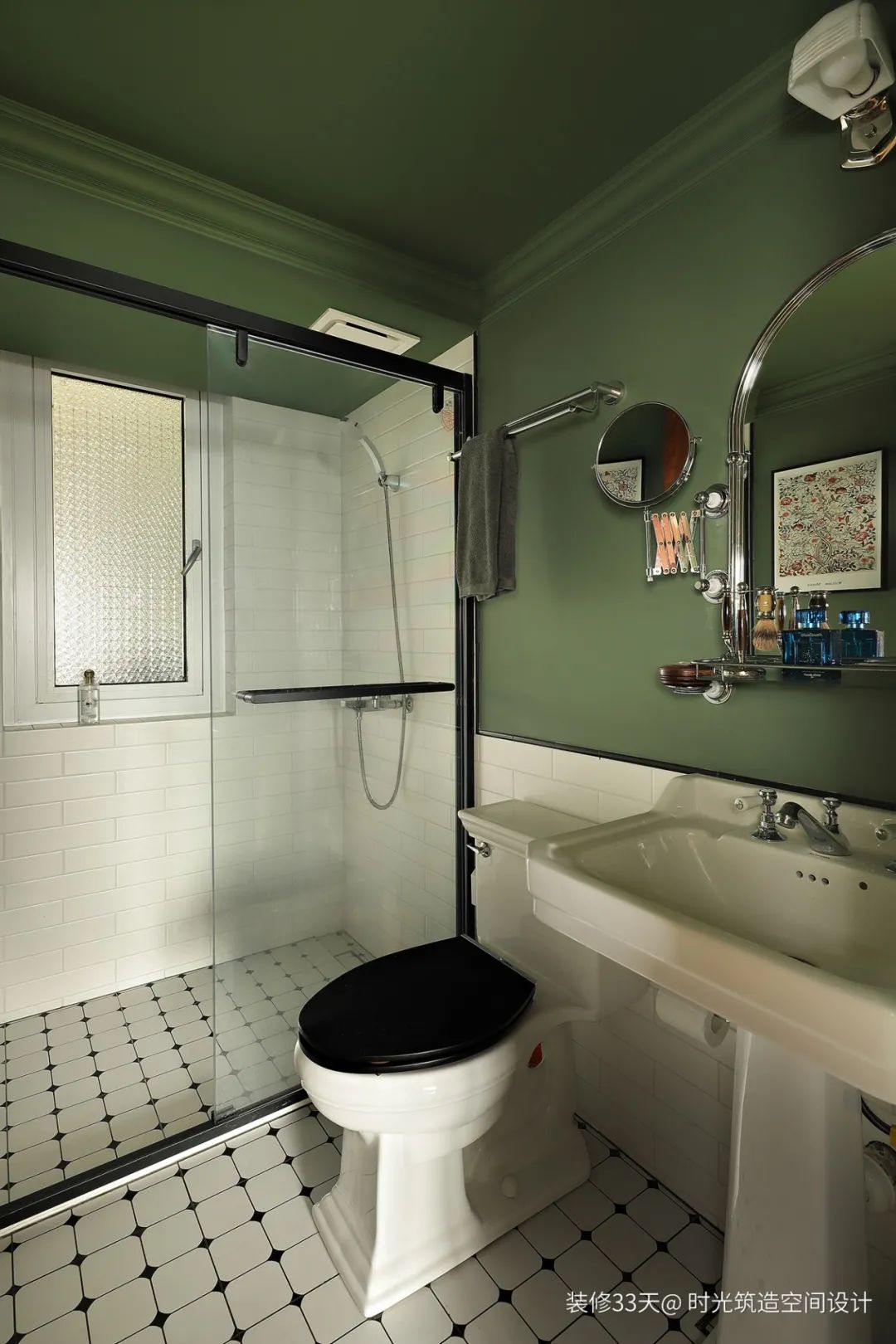 绻佸崕閮藉競閲岀殑鐢板洯鐢熸椿,绻佸崕閮藉競涓殑璇楁剰浜哄眳