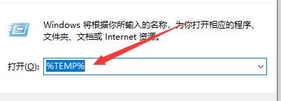 windows7c盘瘦身,360安全卫士如何给c盘瘦身