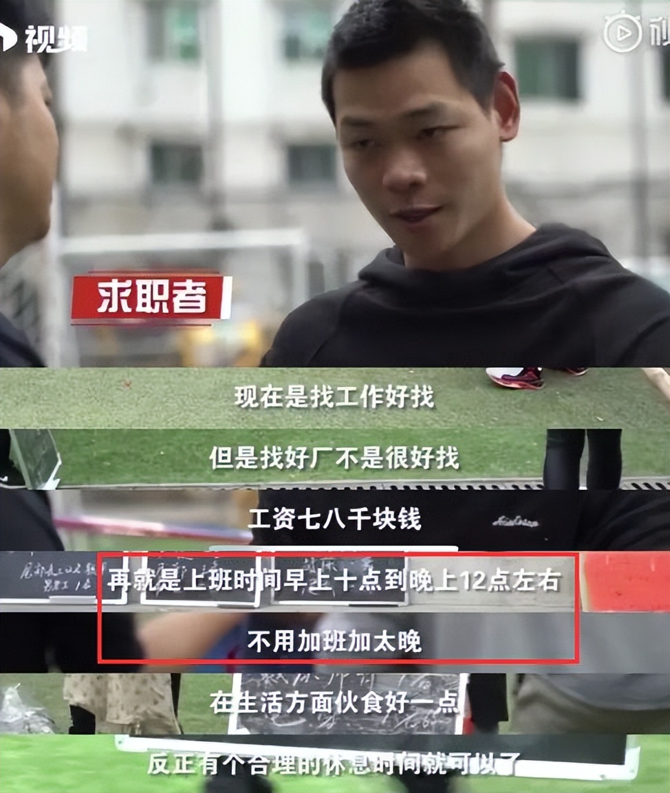 空荡的工厂与富裕的中国,富裕繁荣的中国