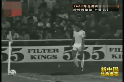 梅州兴宁太多国脚,兴宁一中杰出人物