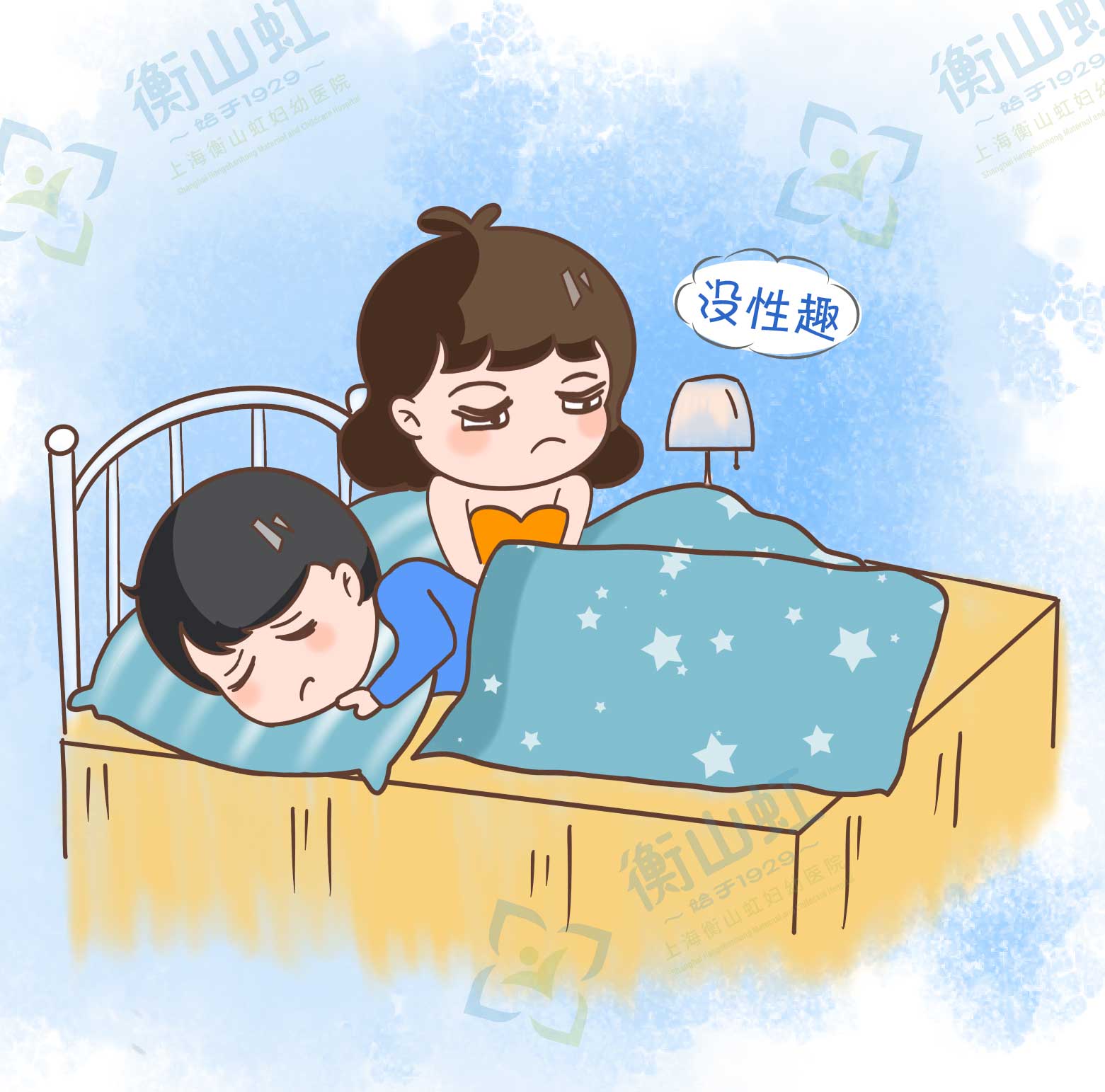 春季发“霉”几率高，霉菌性阴道炎反反复复怎么回事？