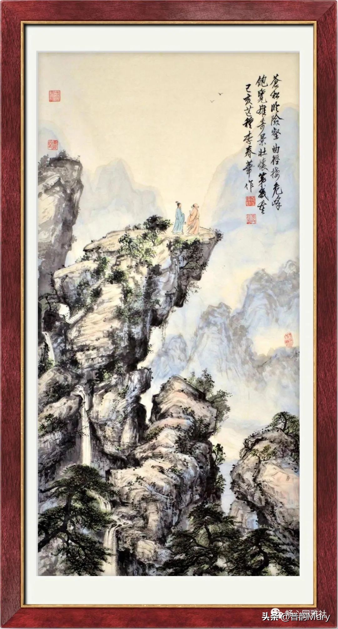 『畅心园』,第28期¶诗词书画微刊