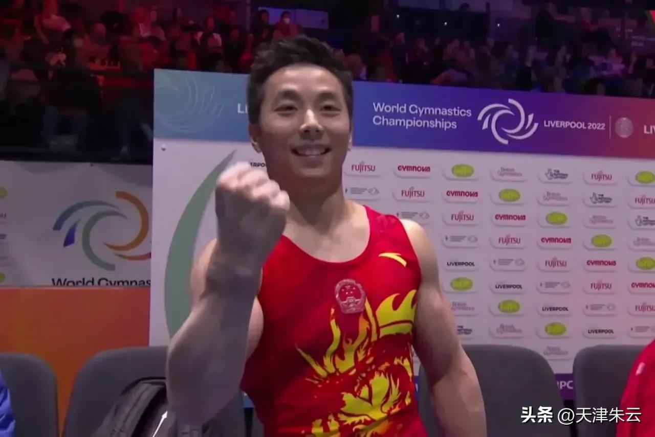 2019世锦赛体操男团,历届体操世锦赛男团冠亚军