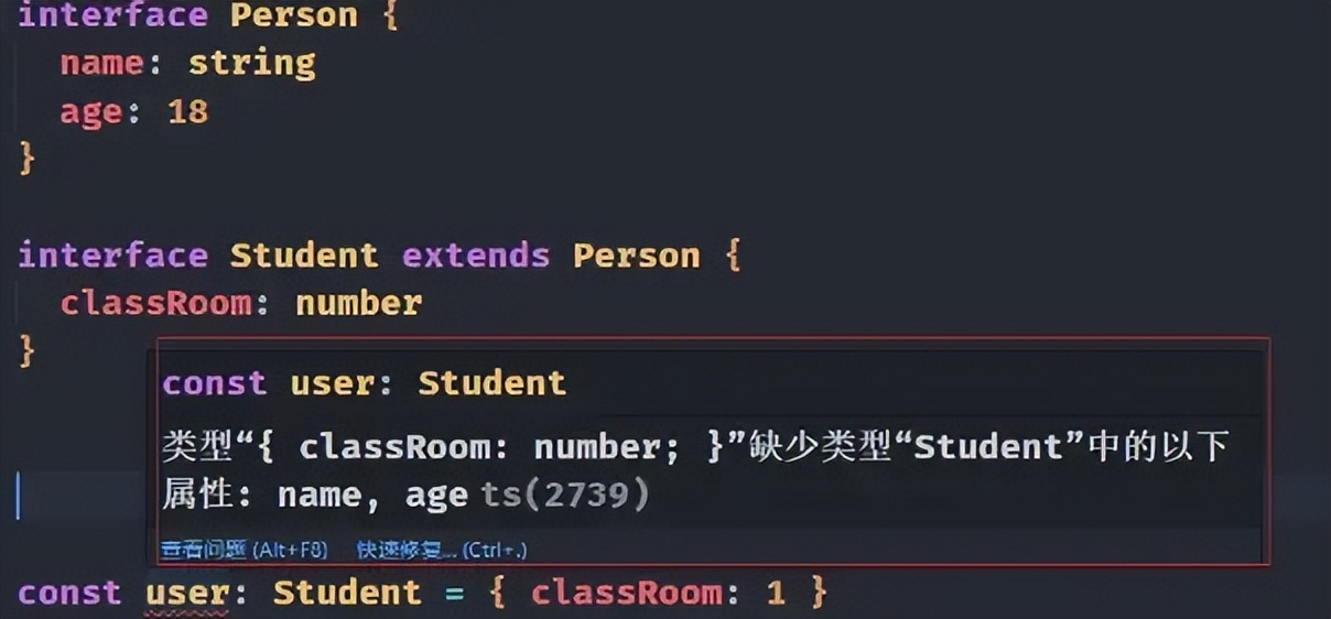 typescript全方位学习指南,typescript介绍与体验