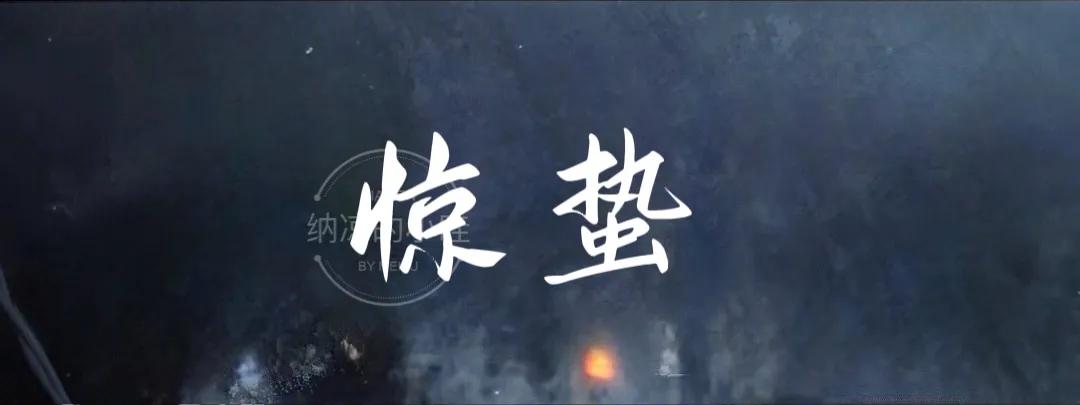 好看的灵异玄幻言情类小说,灵异玄学甜宠文