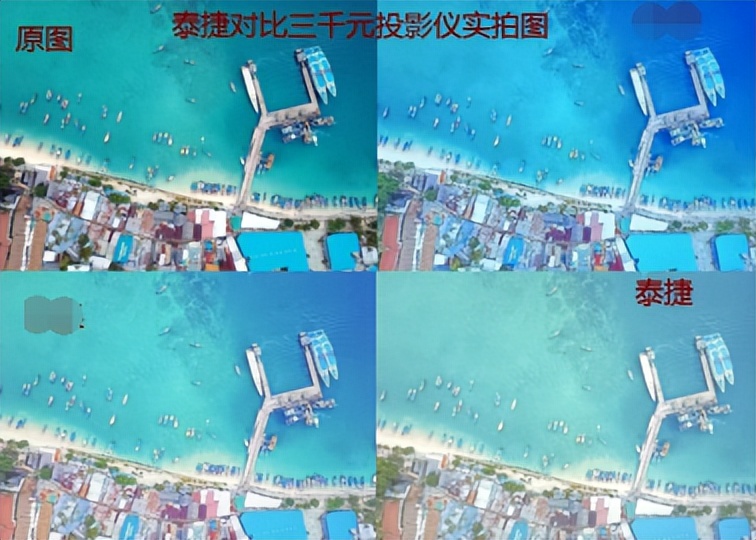 如何挑选一款好投影仪品牌,国产投影仪灯泡哪个品牌比较好