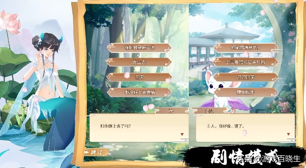 4月去哪里玩推荐,lol手游4月新英雄