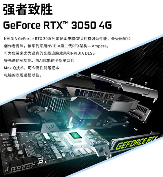 英伟达显卡1070多少钱,英伟达显卡3050值多少钱