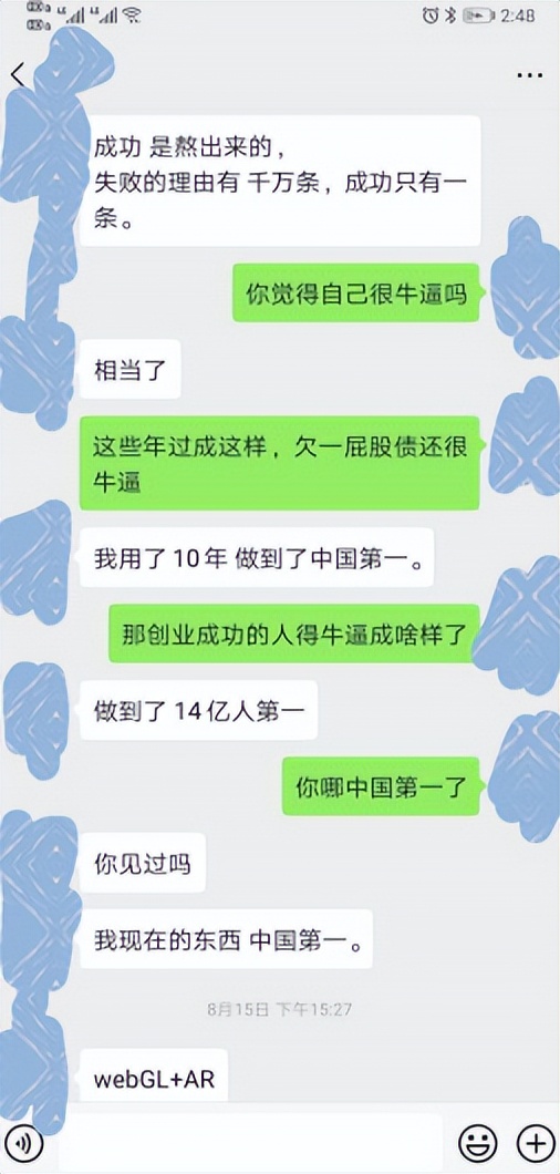 男朋友找你借钱你不想借怎么回,如果男朋友去找你借钱该不该借