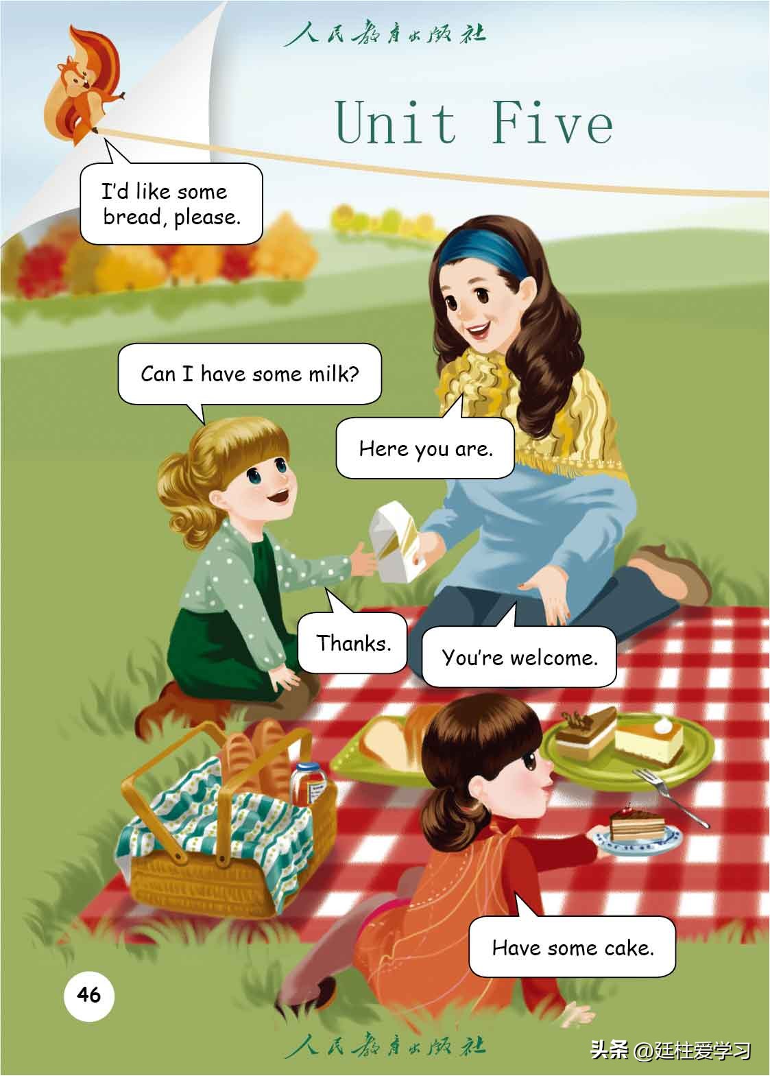 英语pep三年级起点精美课件,三年级起点三年级下册英语单词表