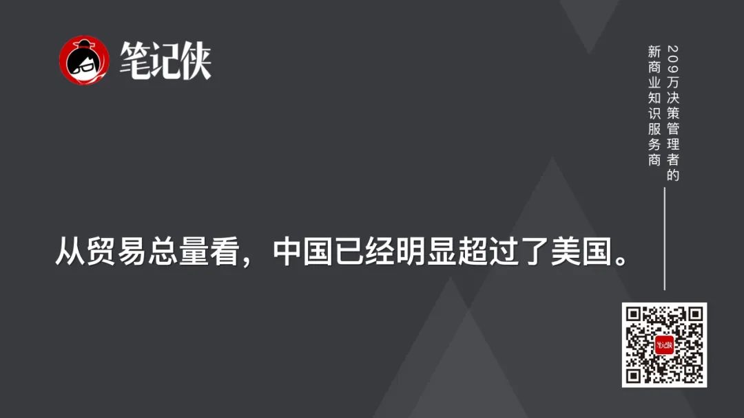贾康为民营经济正名,贾康言论最新消息