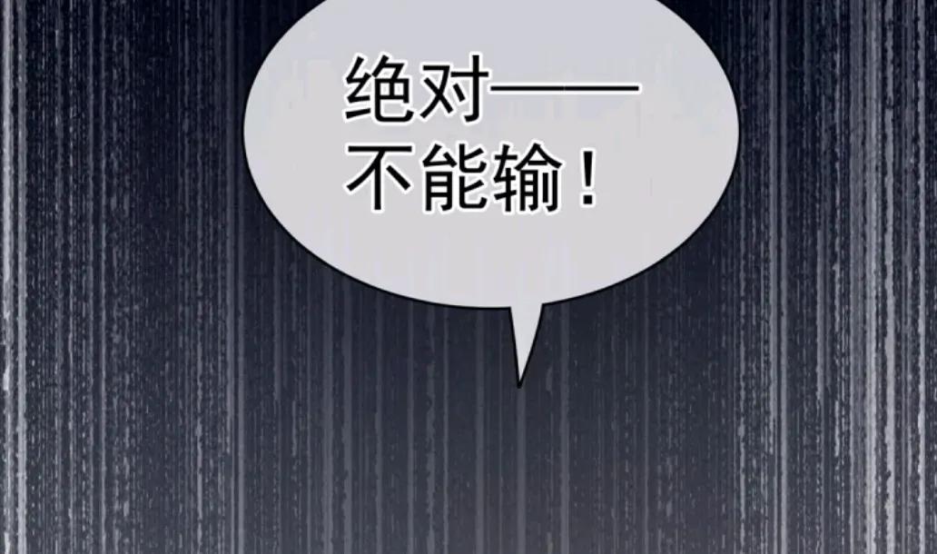 女帝的后宫李燕安最爱谁,女帝的后宫李燕安怀了谁的孩子