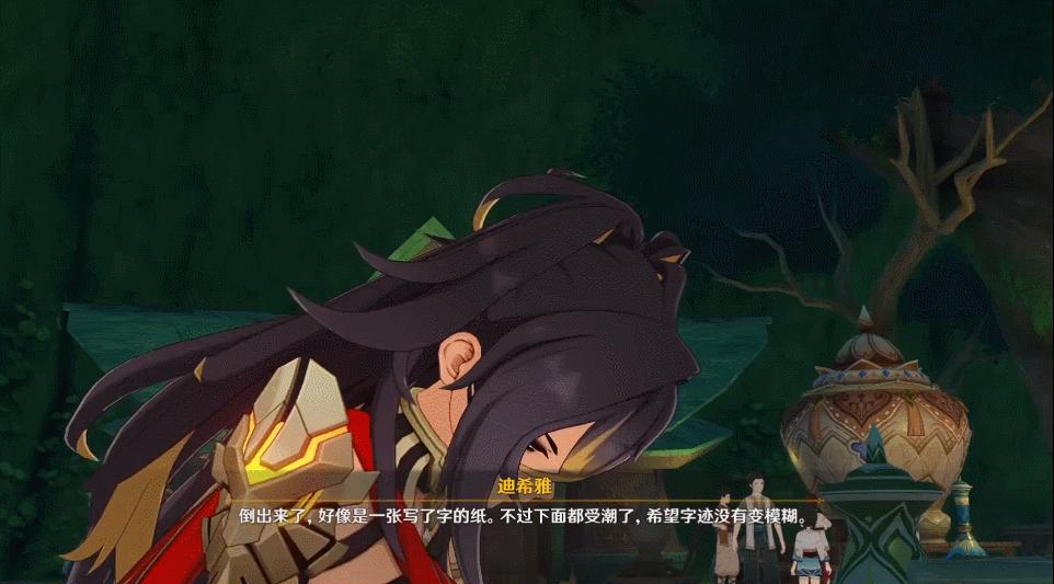 原神迪希雅怎么获得,原神传说任务迪希雅有多少个宝箱