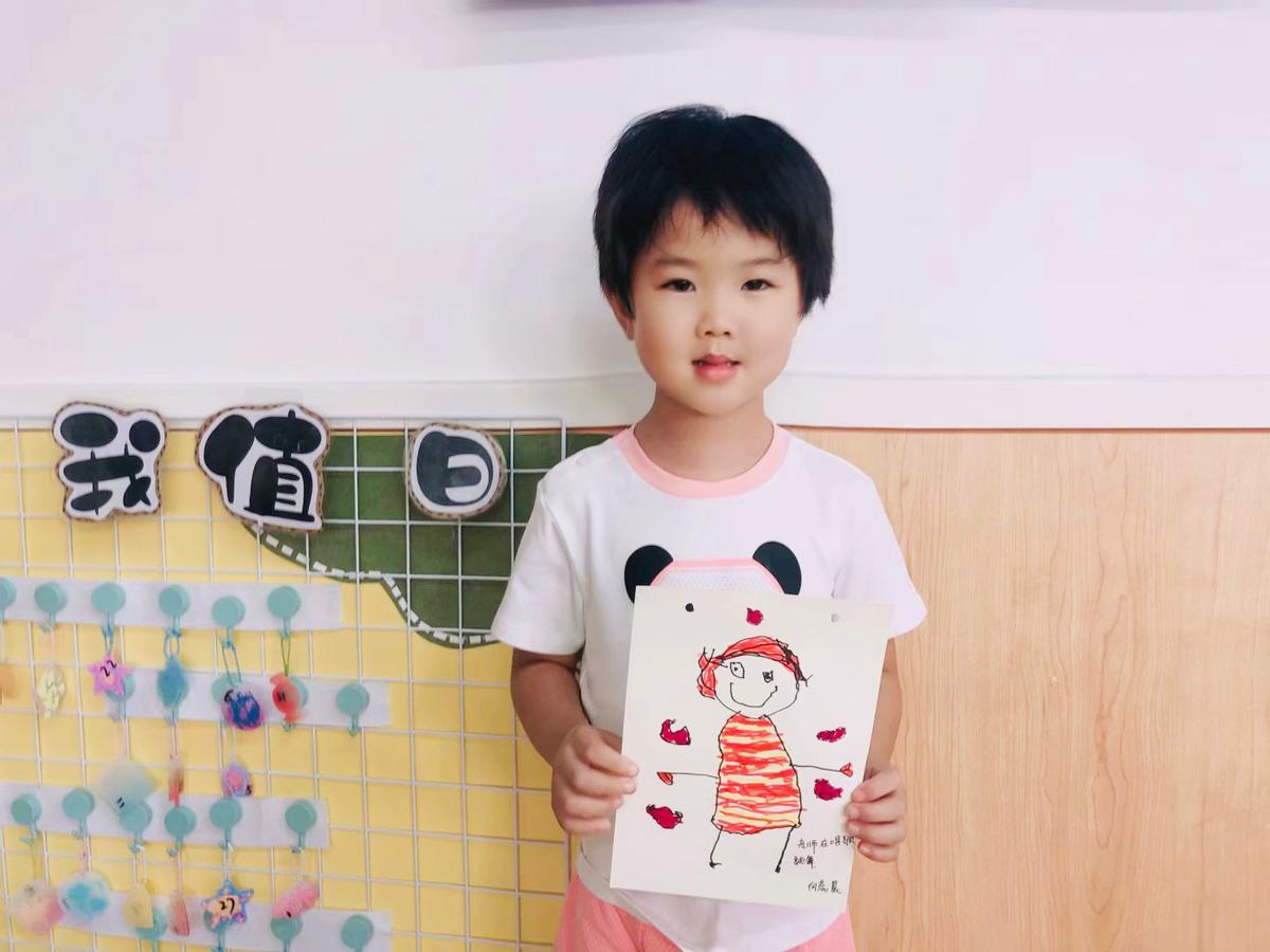 心怀皓月致敬师恩主题活动介绍,幼儿园心怀皓月致敬师恩小视频