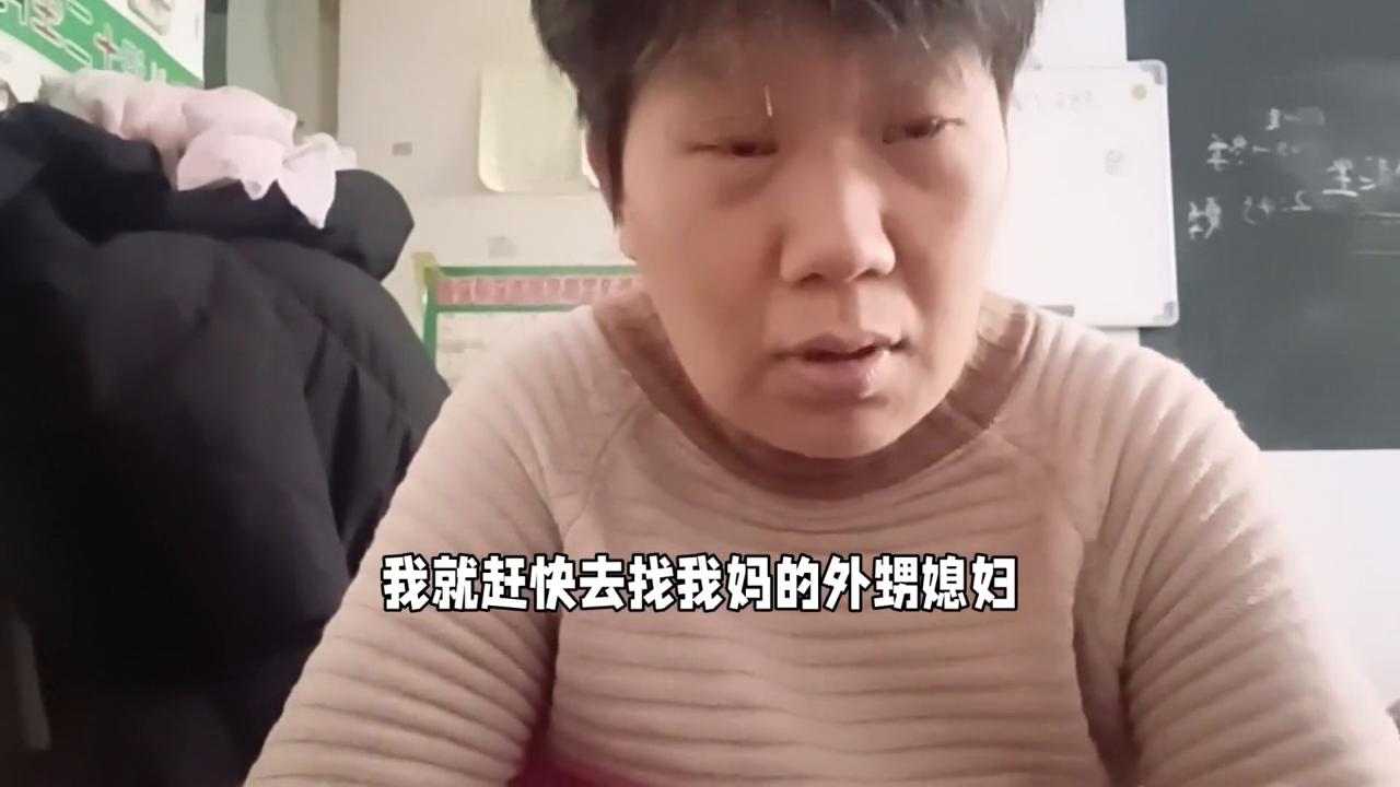 #汽车上班遭遇意外，氨糖让我重新找回舒适#