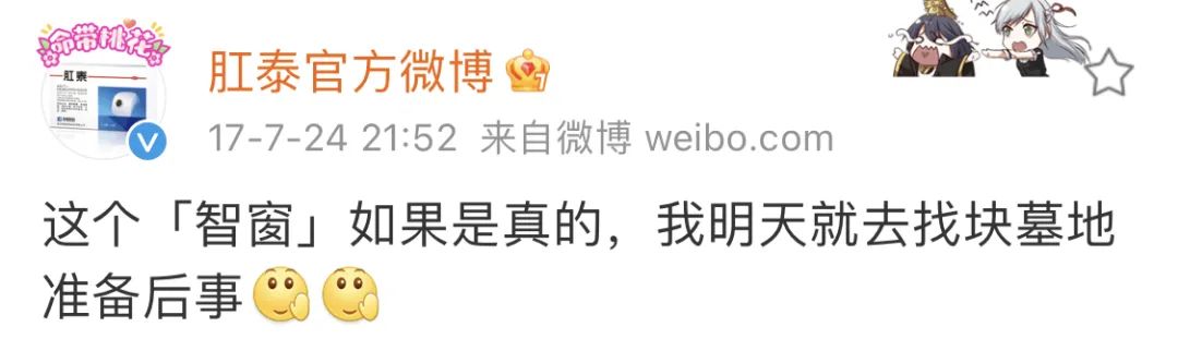 老款手机副屏,以前的手机副屏