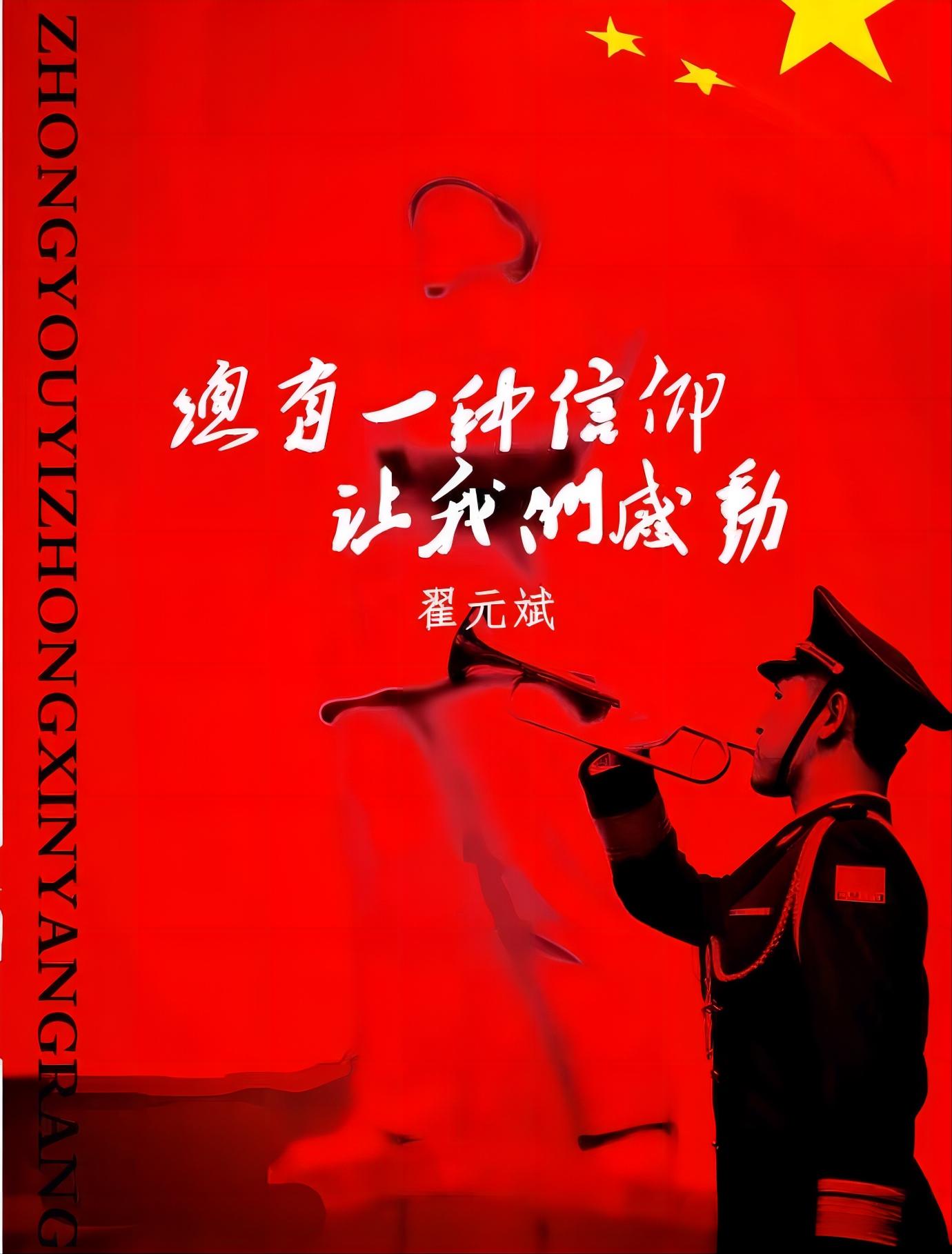 烟台真有戏，乒乓球馆也弄成学雷锋的场域，怎么做到的是个谜