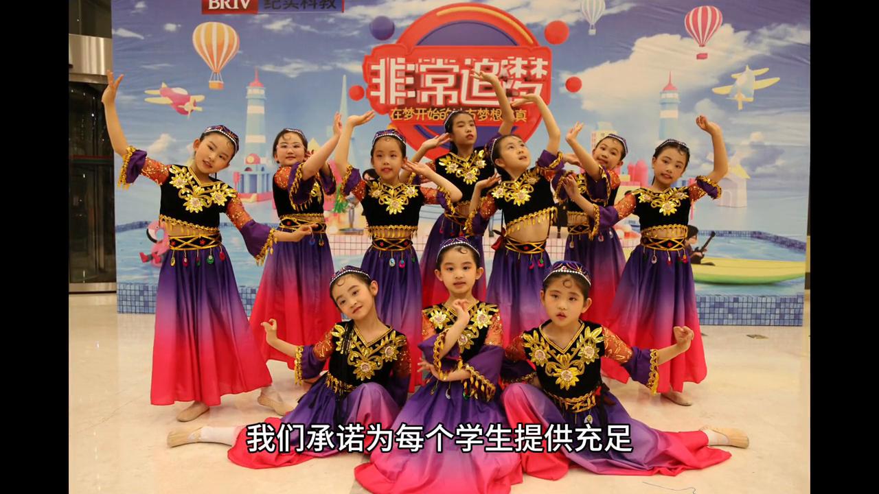 未来之星艺术培训班,未来之星艺术教育培训