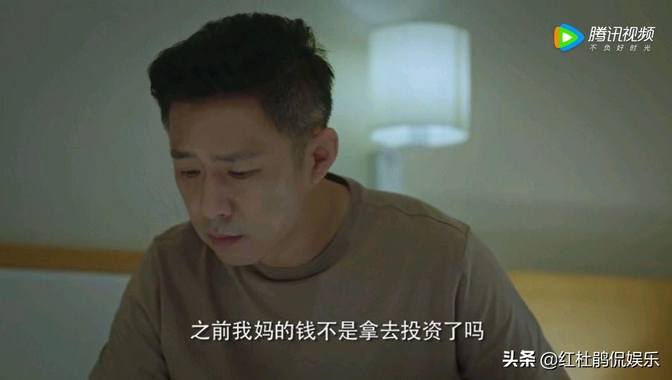 刘敏涛高情商机智化解,刘敏涛的爆发演技