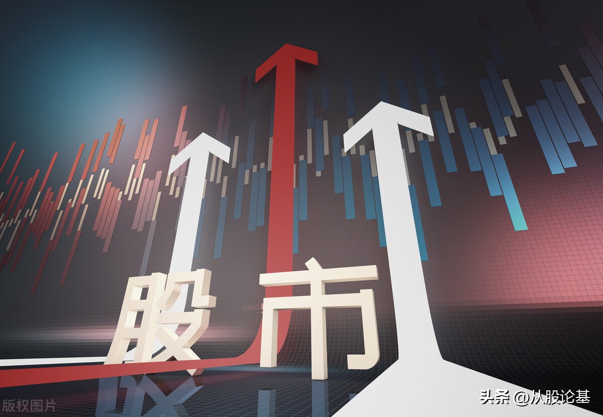 a股股市将迎来一场连阴天调整,今日股市大涨的原因分析