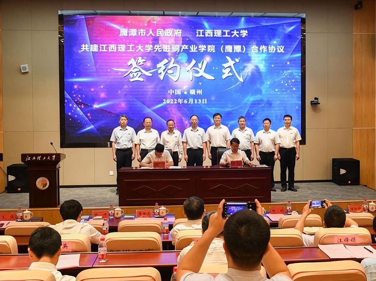 江西理工大学布局鹰潭，究其原因是什么？