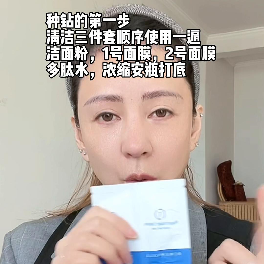 绉嶉捇鐨勫叏姝ラ,绉嶆閽荤殑浣跨敤鏂规硶