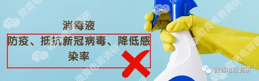 蔻赛到底是真是假,蔻赛是骗局吗