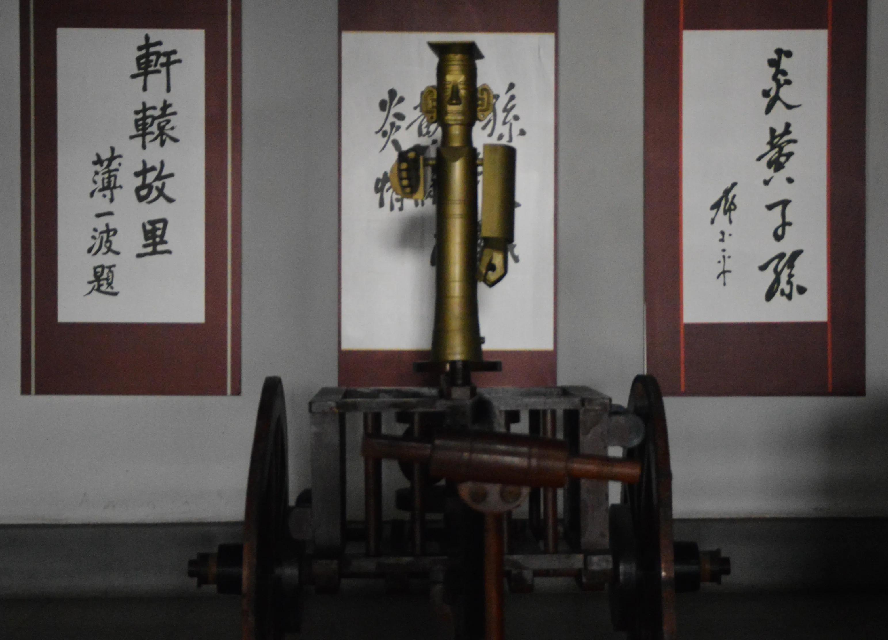 新郑轩辕黄帝故里景区门票,黄帝故里轩辕桥2010年