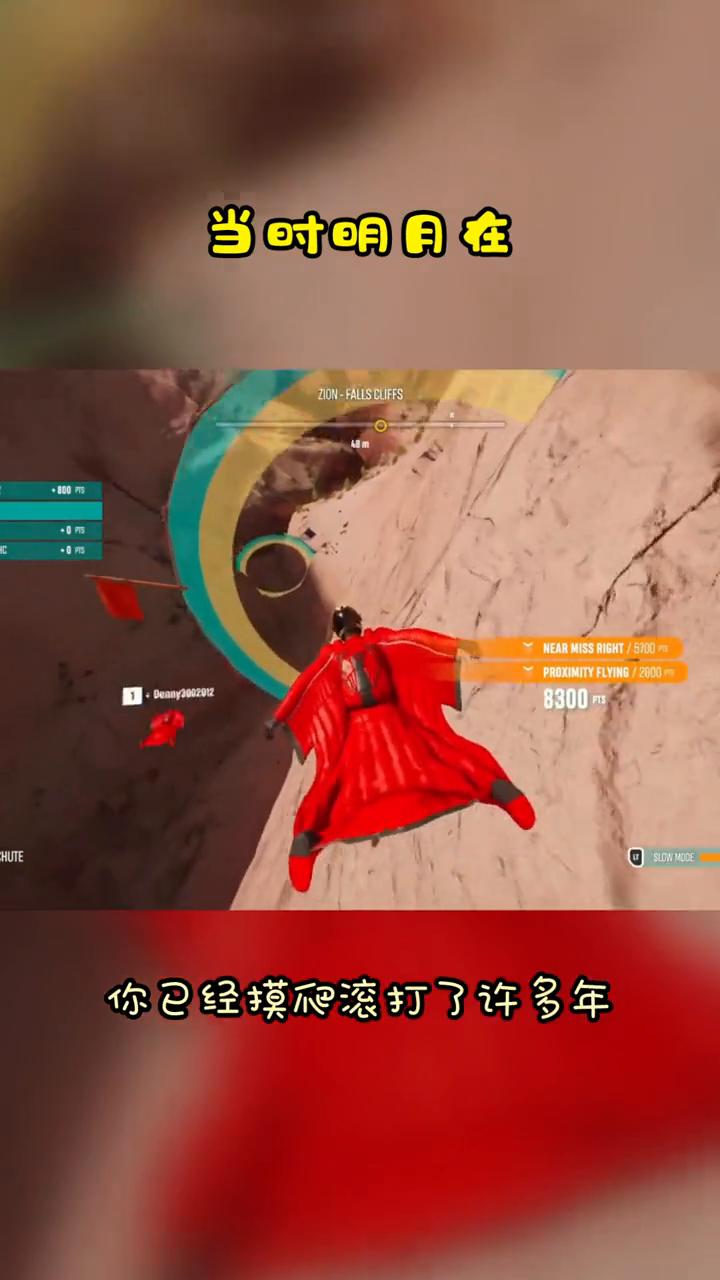 【金苑酒店】33岁，适婚年龄伴随着这句话