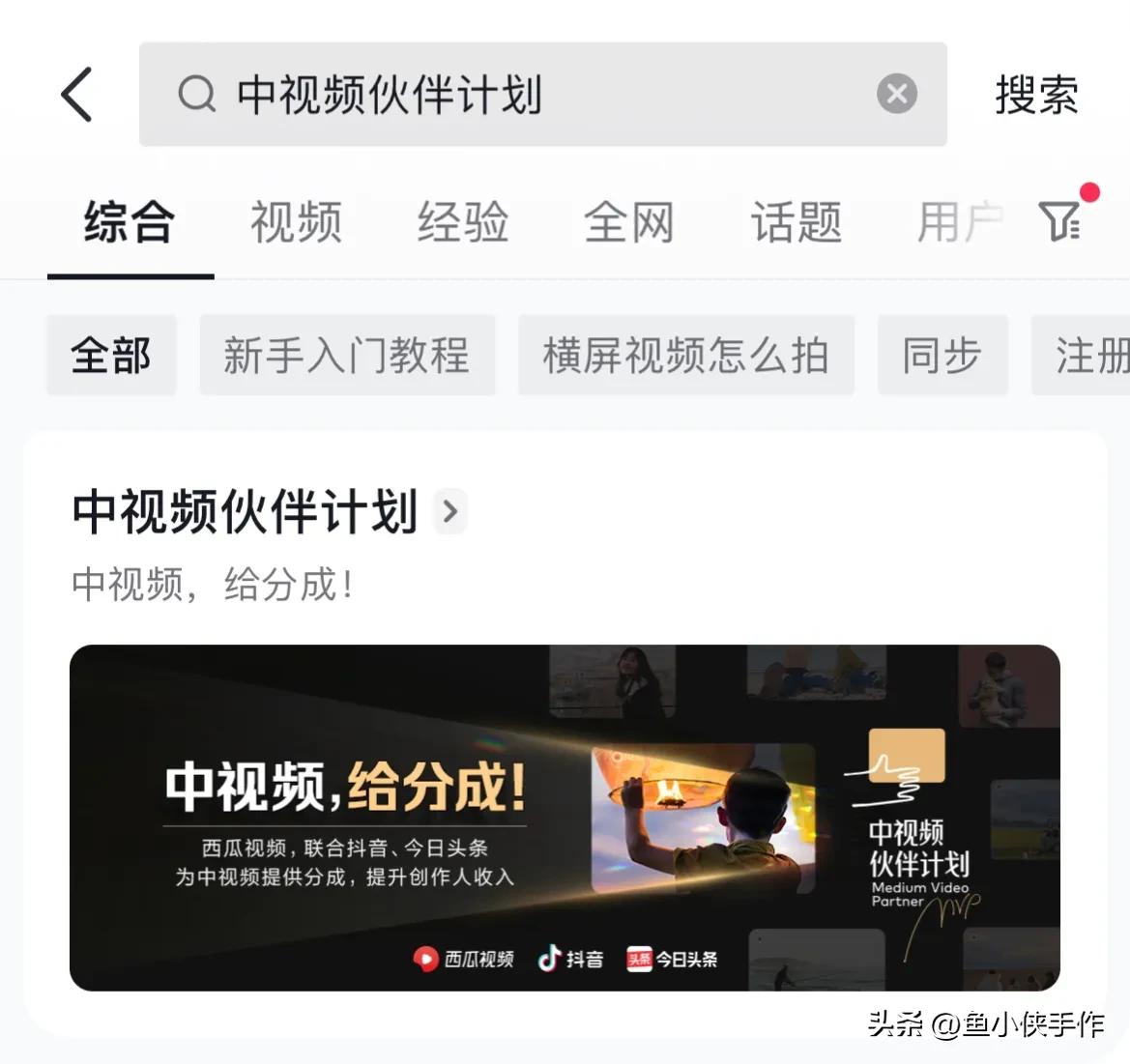 最赚钱的手工编织工艺品,自媒体手工编织赚钱吗