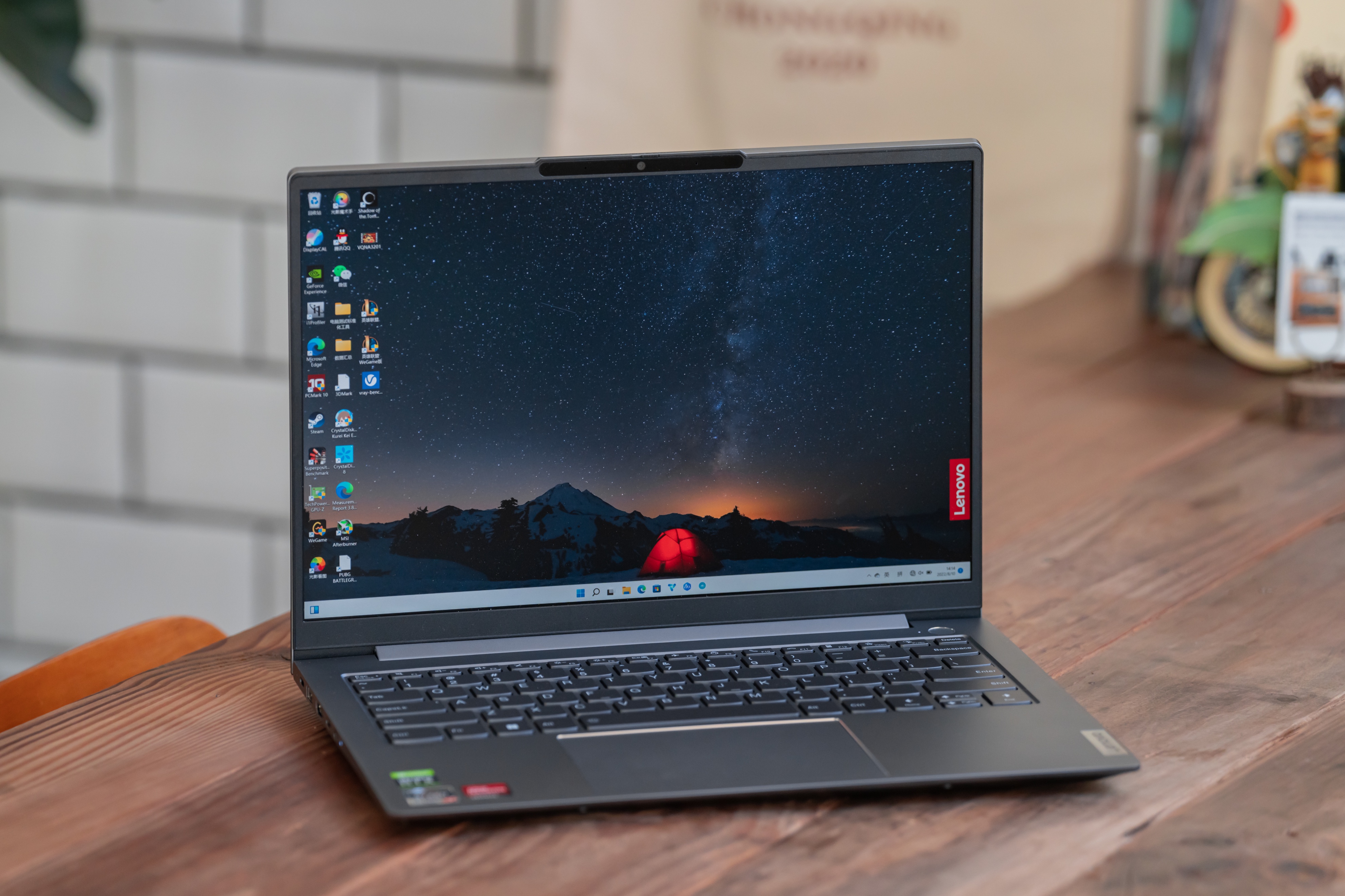 thinkbook锐龙r75800h,thinkbook锐龙r7-4800h