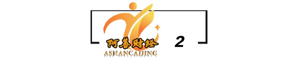 中国第二个香港城市在哪里,中国下一个香港发展潜力