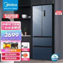 美的容声和海尔冰箱哪个质量好,美的与容声冰箱哪个质量好