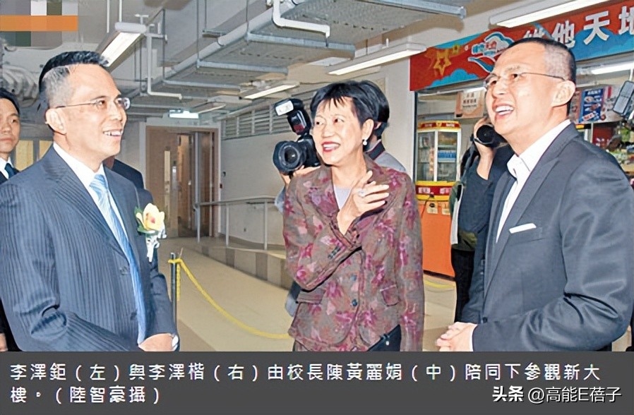 她们的名媛之路,从与皇室公主做校友开始?