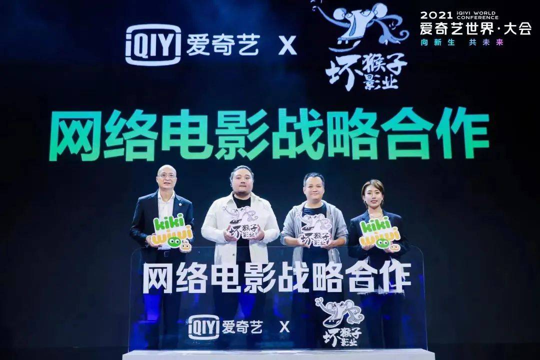 网络电影市场的机遇和挑战,网络电影的精品化之路该怎么走