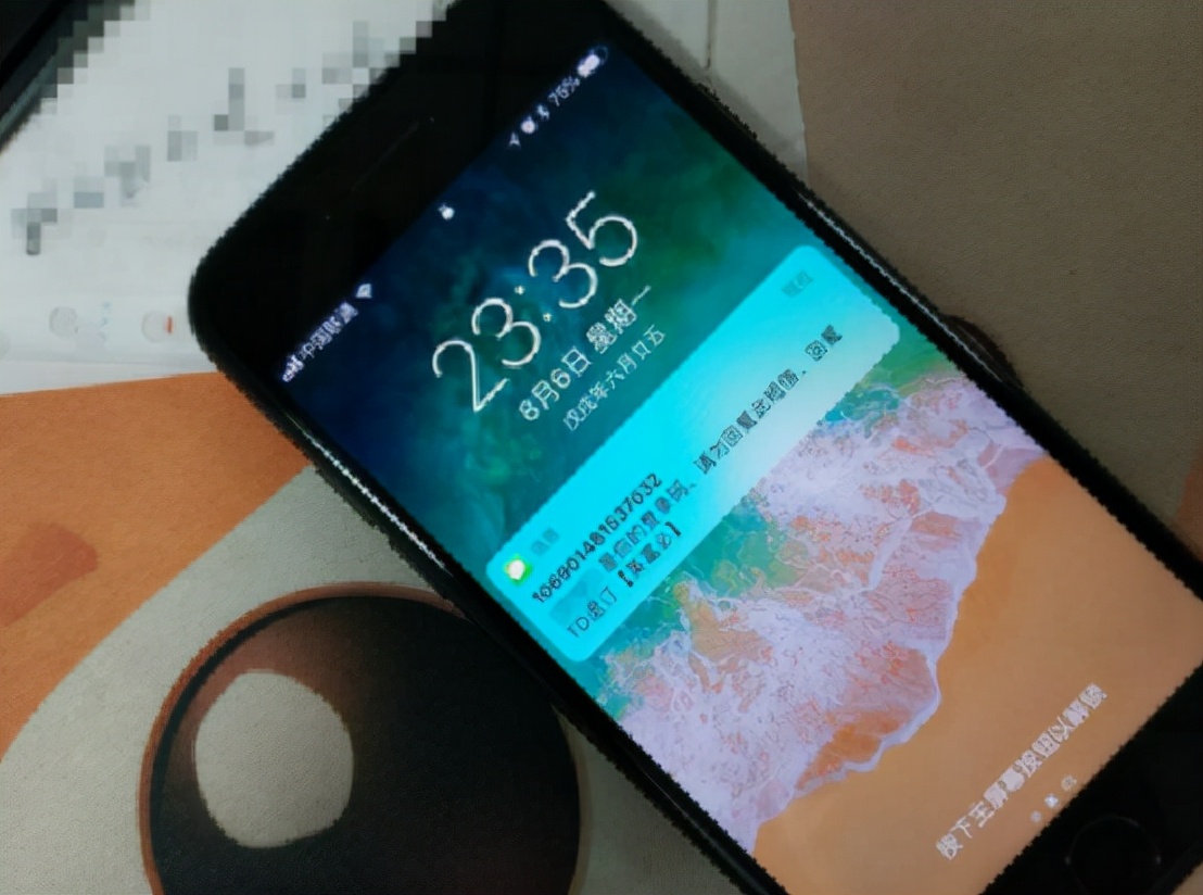 手机频繁接收到验证码,频繁收到app的验证码短信怎么办