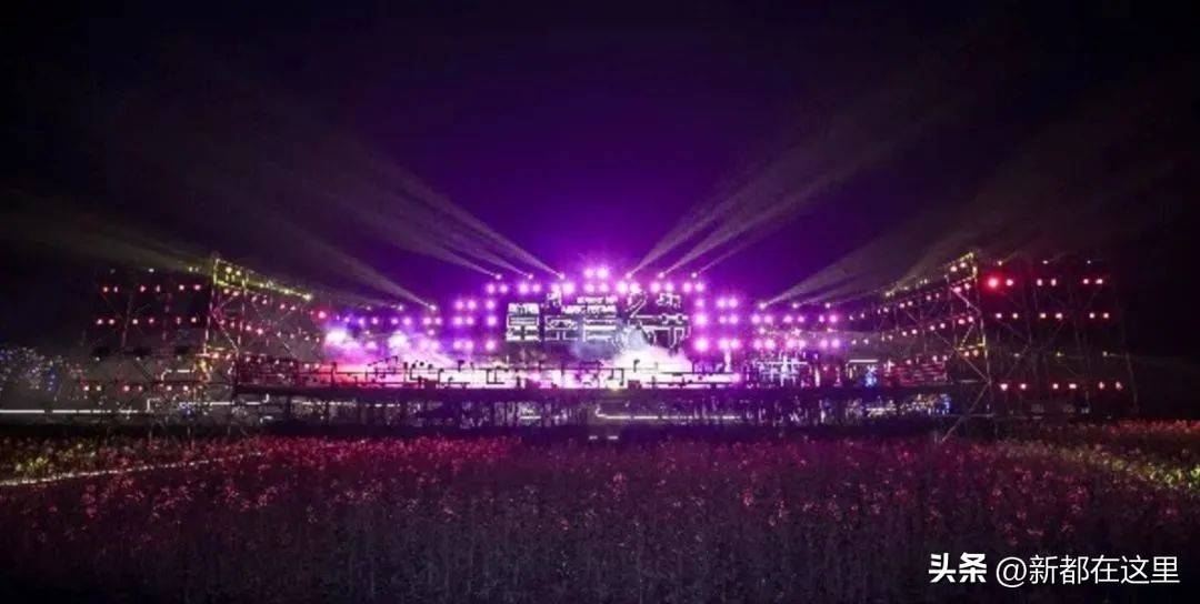 成都坝坝足球,成都踢坝坝足球