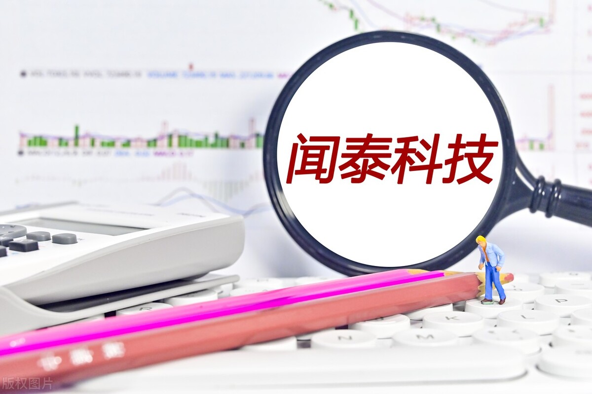 a股中国高精尖企业排名,a股芯片龙头股排名前十