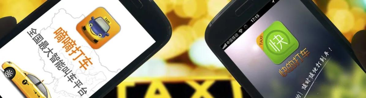 创殇•从医生到负翁「4」