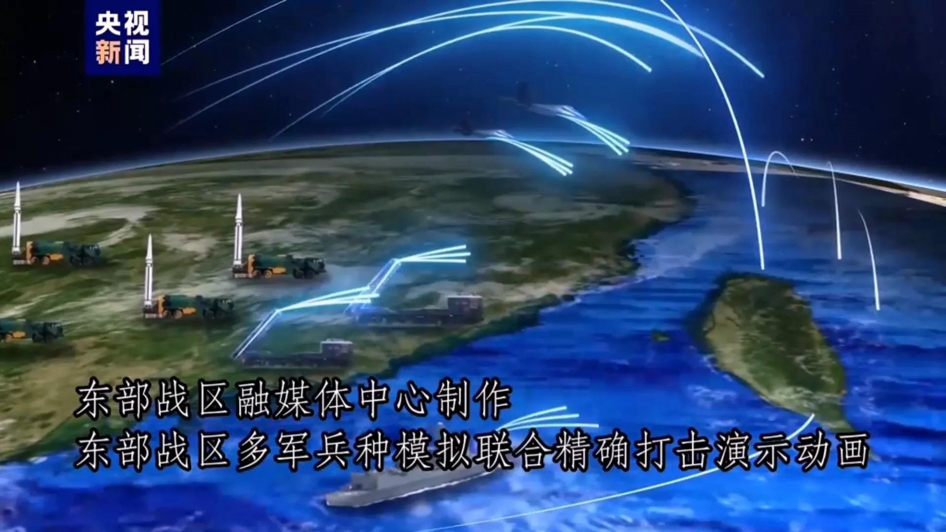 蔡是大陆派到台的“*底卧**”吗？她为啥总是给大陆创造收复台的条件