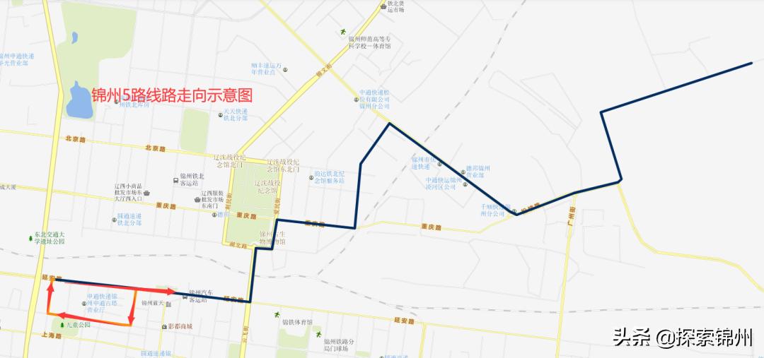 锦州市公交实时服务平台,锦州202公交电话