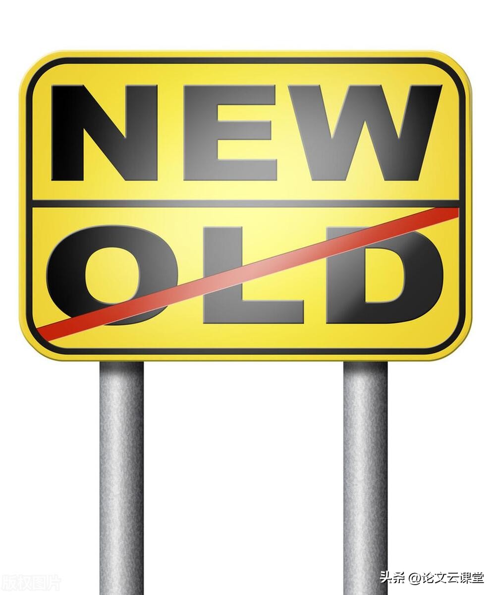 怎么写参考文献英文字体,怎么写参考论文