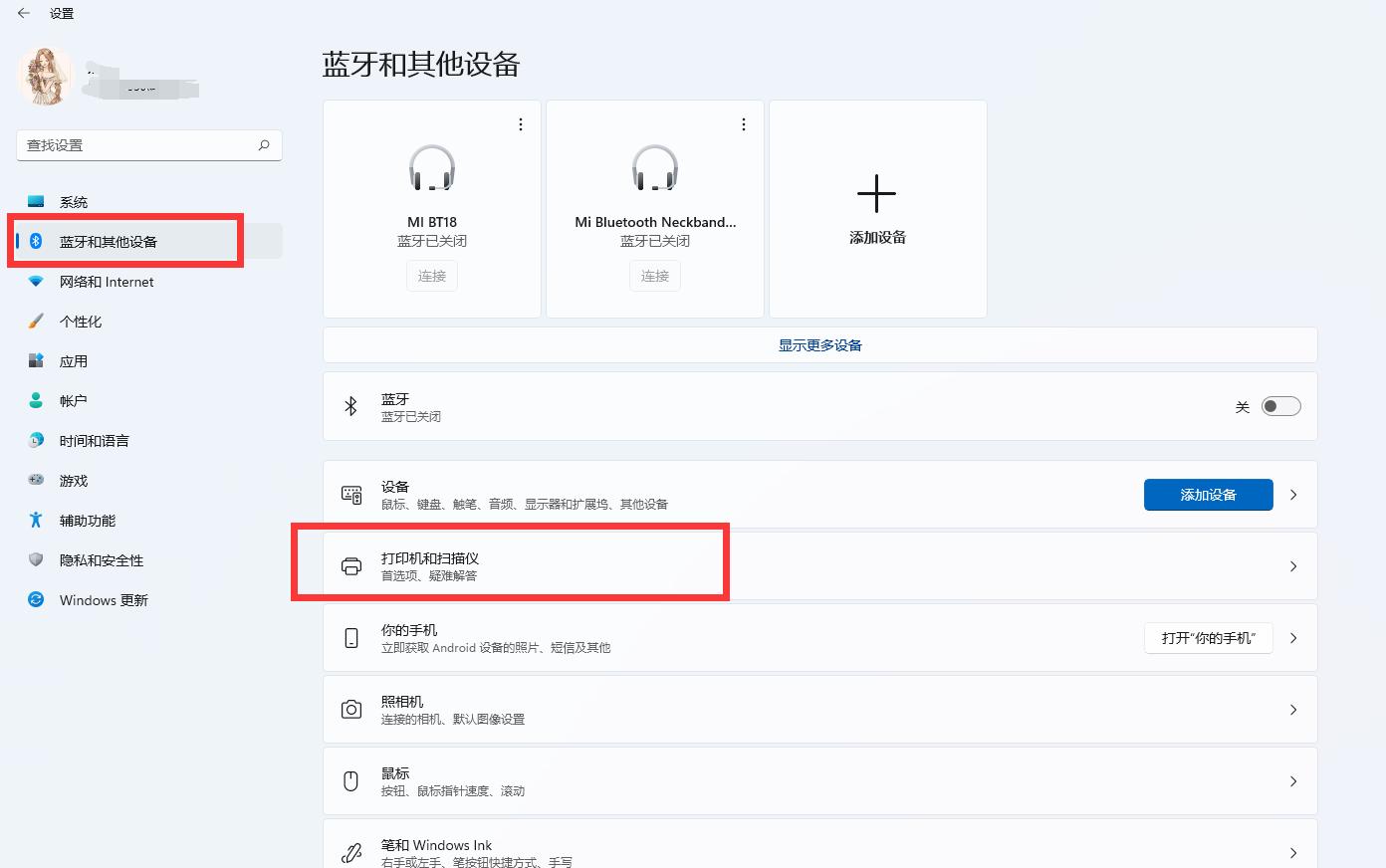 打印文档被挂起,打印文档挂起不能打印原因