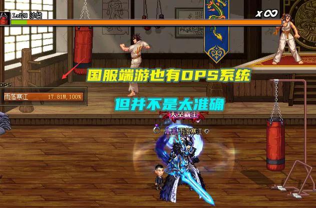 端游移植手游攻略,端游移植策略